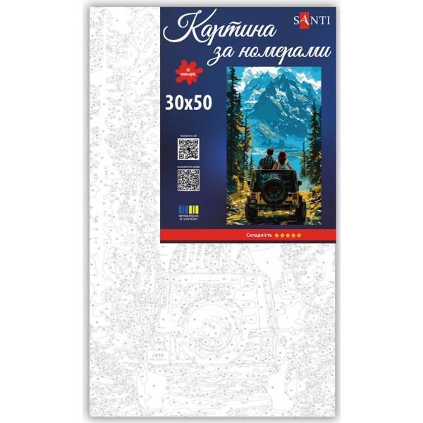 Фото - Картина за номерами Santi Гори для двох 30х50 см (955645)